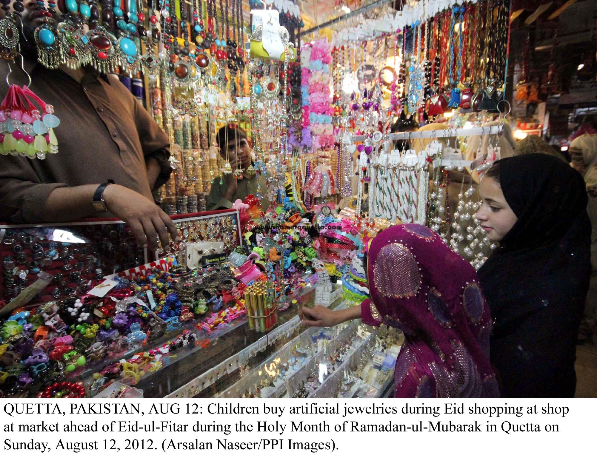 Chori gali Quetta girl buying things for Eid 2012 