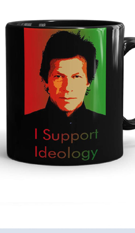 Support Ideology Mug
